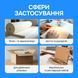 Поролон EL 25-42 &mdash; 10 мм 1&times;2м (жесткий до 100кг) 2574987958 фото 7