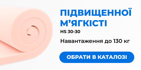 Banner from design