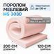Поролон меблевий HS 30-30 &mdash; 40 мм 1,2&times;2м (м'який до 130кг) 2574987996 фото 2