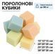 Поролоновые кубики для сухого бассейна 200х200х200 мм 1122689975 фото 3