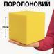 Поролоновые кубики для сухого бассейна 200х200х200 мм 1122689975 фото 2