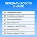 Поролон EL 28-42 &mdash; 10 мм 1,2&times;2м (жесткий до 120кг) 2574984694 фото 5