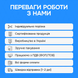 Поролон для сидінь 450&times;450х45 мм (4 шт) 3129652166 фото 3