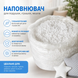 Поролоновая крошка 2932527548 фото 1