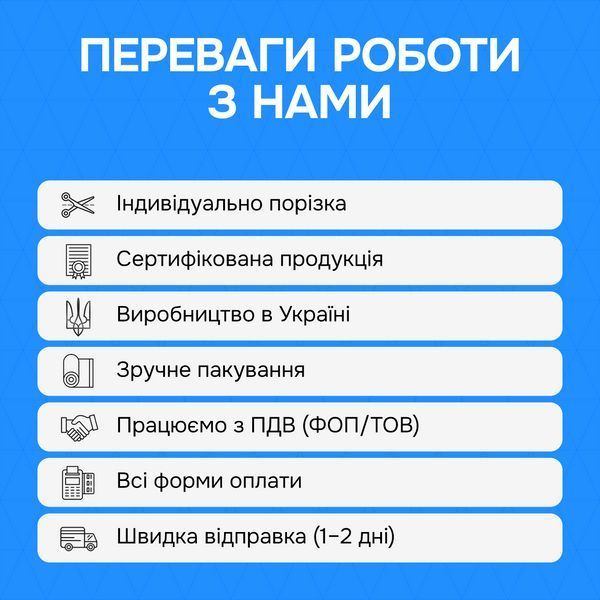 Поролон ST 30-38 &mdash; 10 мм 1,2&times;2м (средний до 130кг) 2576203096 фото