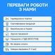 Поролон ST 30-38 &mdash; 10 мм 1,2&times;2м (средний до 130кг) 2576203096 фото 6