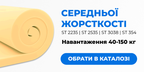 Banner from design