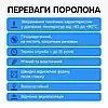Поролон ST 35-42 &mdash; 20 мм 2&times;2м (середній до 150кг) 2574987040 фото