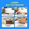 Поролон ST 35-42 &mdash; 30 мм 2&times;2м (средний до 150кг) 2574987040 фото