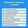 Поролон ST 35-42 &mdash; 30 мм 2&times;2м (средний до 150кг) 2574987040 фото